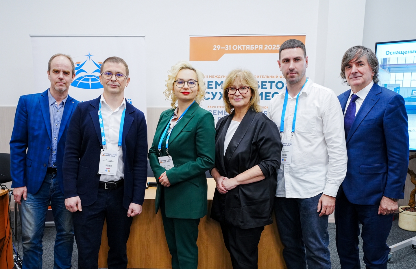 Спикеры  круглого стола «Варианты развития рынка цемента, бетона, сухих строительных смесей. Основные тренды и вызовы»